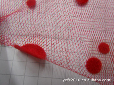 08紅絨大小點(diǎn)點(diǎn)網(wǎng)底工藝植絨 玫瑰紅植絨網(wǎng)-億鑫布藝加工料