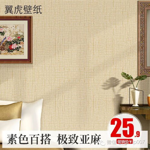 色彩巧搭配,輕松打造宜家風(fēng)溫馨小窩