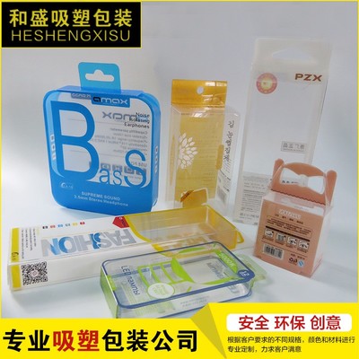 工廠(chǎng)推薦 車(chē)用置物箱 后備收納箱 汽車(chē)收納盒