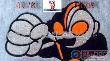 主營(yíng)產(chǎn)品_蒼南縣東龍植絨工藝材料廠